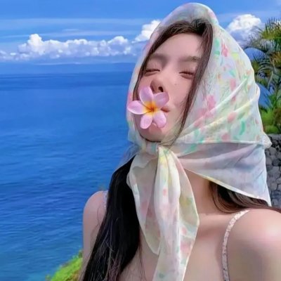 结婚宣言