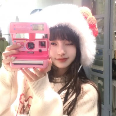 瓜田喜事